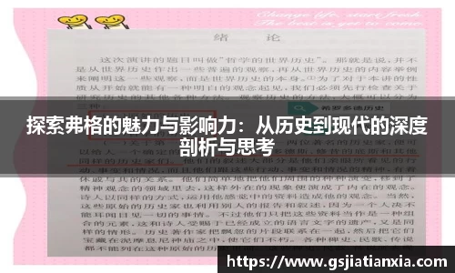 乐动LDSports体育