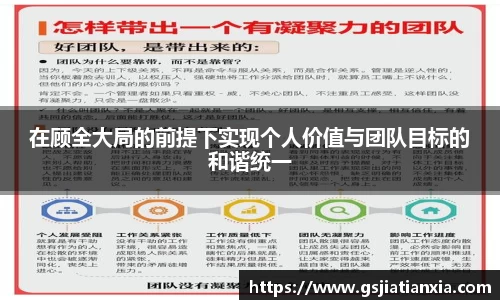 乐动LDSports体育