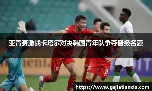 乐动LDSports官网