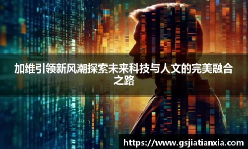 乐动LDSports综合体育