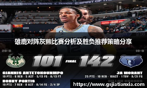 乐动LDSports综合体育