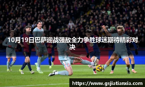 乐动LDSports综合体育